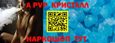 МДМА Ликино-Дулёво
