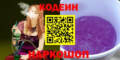 прущая мука Лесосибирск