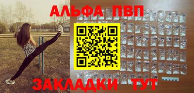 МДМА Ликино-Дулёво