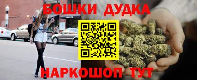 прущая мука Лесосибирск