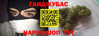 прущая мука Лесосибирск