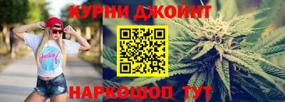 прущая мука Лесосибирск