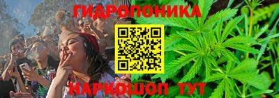 альфа пвп Ливны