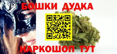 прущая мука Лесосибирск