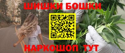 МДМА Ликино-Дулёво