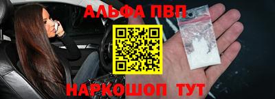 МДМА Ликино-Дулёво