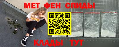 прущая мука Лесосибирск