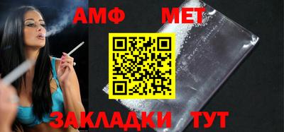 МДМА Ликино-Дулёво