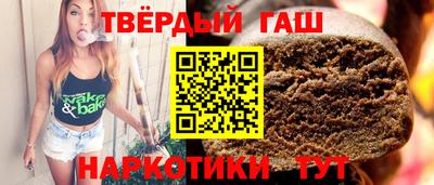 МДМА Ликино-Дулёво