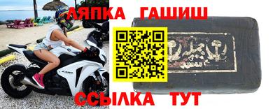 МДМА Ликино-Дулёво
