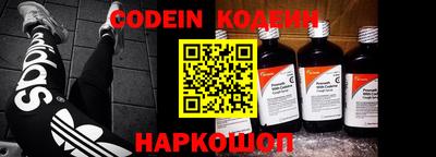 прущая мука Лесосибирск