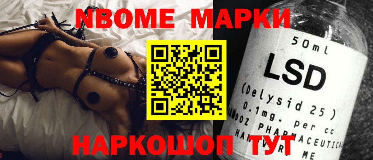 LSD-25 экстази ecstasy  MEGA онион  Чехов  Лсд 25 экстази ecstasy  Вход с VPN 